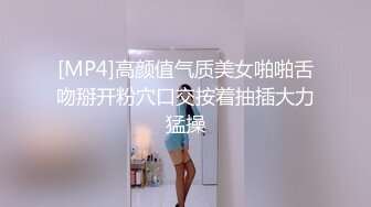 媳妇和单男做爱