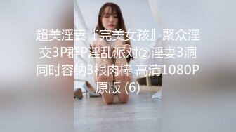 [MP4]STP30381 甜美颜值妹妹！娇小身材非常耐操！抓屌吸吮摸骚穴，扶着桌子站立抽插，近距离特写视角 VIP0600