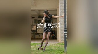 [MP4]3500高端外围女神，魔鬼身材美乳大长腿，插入细节清晰可见