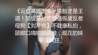 邻家大奶妹露脸精彩大秀直播，制服白丝情趣诱惑，跟狼友叫爸爸，揉奶玩逼道具抽插高潮冒白浆，精彩又刺激