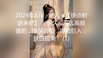 欠一屁股债的❤️美丽少妇无法偿还，债_主要求她骑乘位内射方可偿还一切 ☝少妇爽快答应