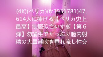 超人气极品名穴嫩模 雅捷x寶7 槟榔西施特殊服务 蜜穴相迎爆肏白虎爆乳尤物[144P+1V/1.21G]