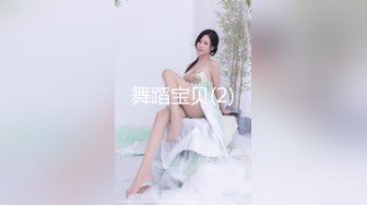 STP29697 ?果冻传媒? YCM052&nbsp;&nbsp;试婚大作战 - 上▌斑比 ▌女神性感挺尖乳粒 超级湿嫩白虎一线天 无套龟头顶宫内射浇筑