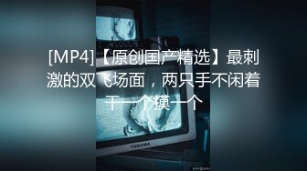 《百度云泄密》萝莉小女友和男友分手后啪啪啪视频被曝光