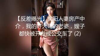 2023-11-19【瘦猴子探花】无套卖鞋喷水女，不尽兴再来一炮，骑脸吃大屌，从沙发干到床上