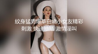 极品少妇肥而不腻的身材