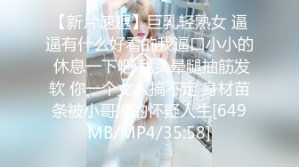 王女&女騎士W下流露出 1