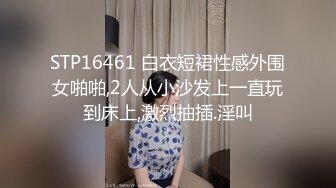 《按摩店小粉灯》村长新嫖地探店连续搞了两个打扮时尚身材高挑的按摩店美女