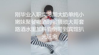 【香蕉视频】後妈竟然是我的初恋-芒果姐姐