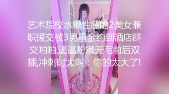 纹身的姑娘 可爱的声音