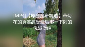 钟意~露出调教马路边溜溜狗紧张刺激随便一抠就喷郑州约调