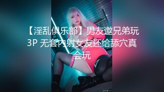 【黄播界小痞幼】超高颜值纯欲系美女，今日首秀，撩起裙子搔首弄姿，里面啥也没穿，贫乳小奶子多毛骚穴，揉搓阴蒂浪叫大声