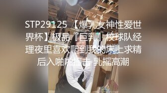 【ErstiesVIP资源】皮肤雪白的欧洲美女zazi展现她的粉红小蝴蝶 (2)