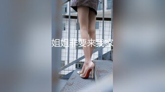 果冻传媒91KCM-147美女主播最顶福利